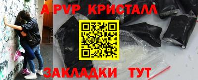 гидропоника Дубна