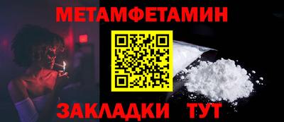гидропоника Дубна