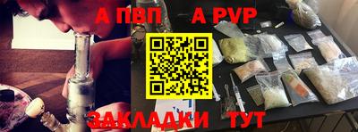 гидропоника Дубна