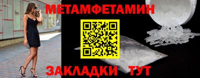 гидропоника Дубна