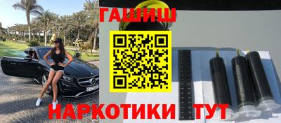 гидропоника Дубна