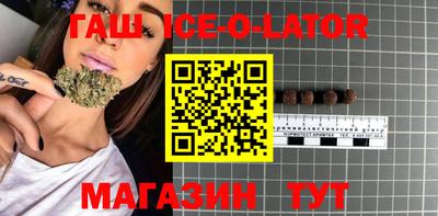 гидропоника Дубна