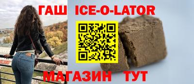 гидропоника Дубна