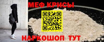 гашик Кулебаки