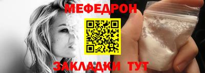 альфа пвп Донецк