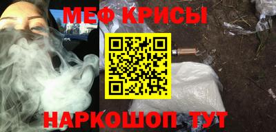 альфа пвп Донецк