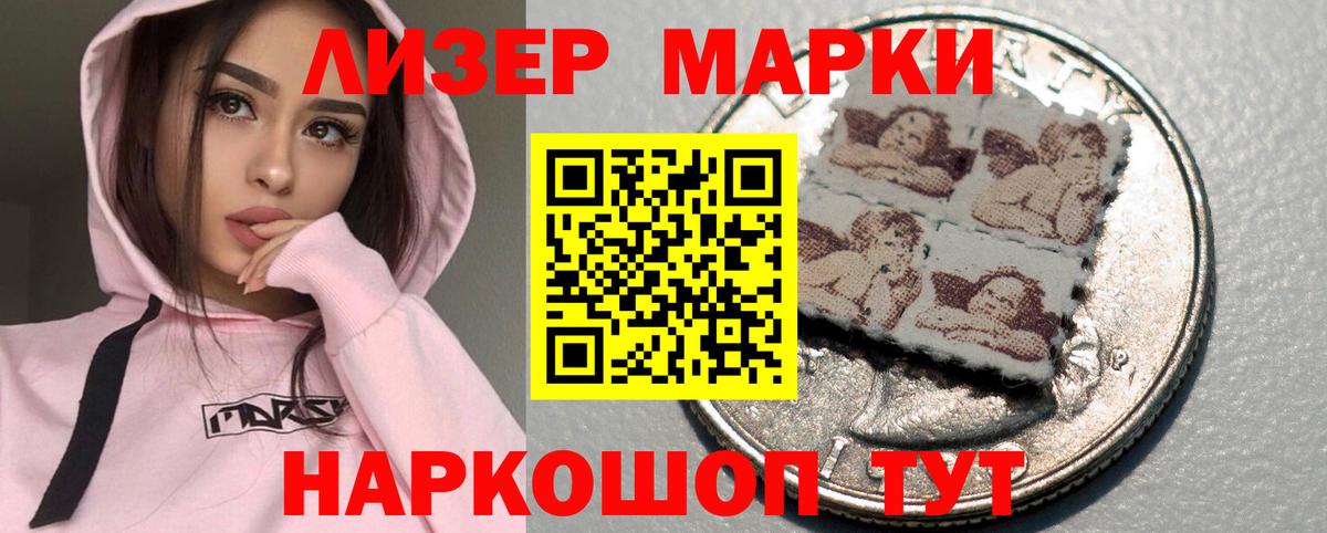 ЛСД экстази кислота  ЛСД экстази кислота  ЛСД экстази кислота  Луховицы  ЛСД экстази кислота 