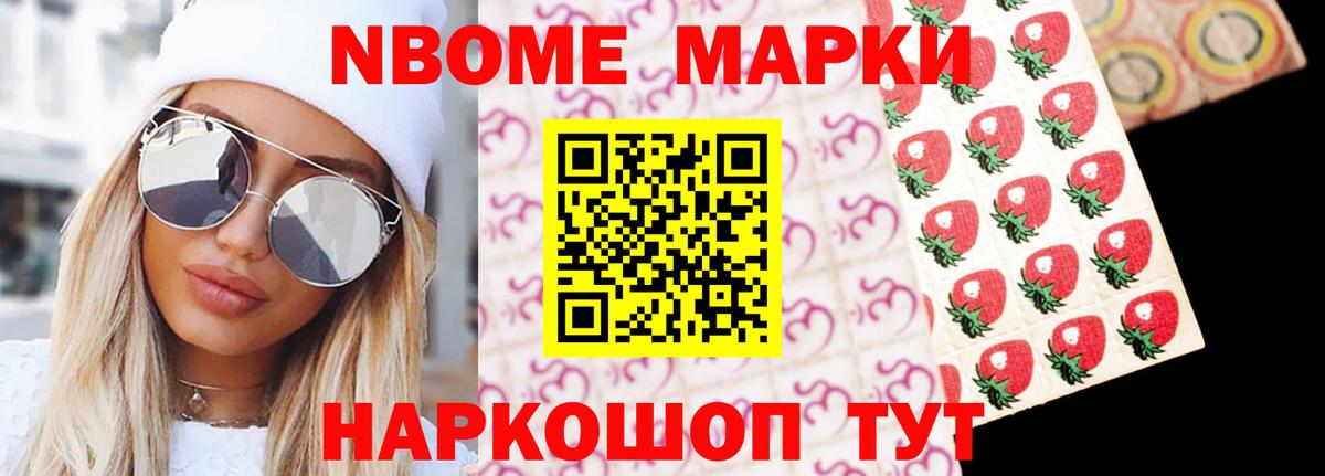 Луховицы  ЛСД экстази ecstasy  Вход с VPN 
