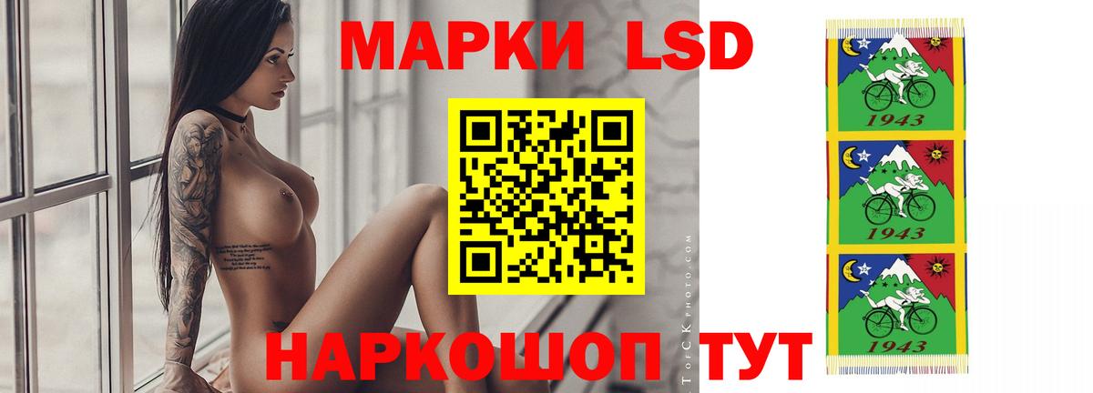 Меф МЯУ МЯУ кристаллы  Луховицы  ГАШ  Вход с VPN  ГАШИШ  Амфетамин кристаллы  Бошки Шишки  Кокаин 