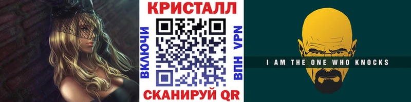 Первитин винт  цены   Луховицы 