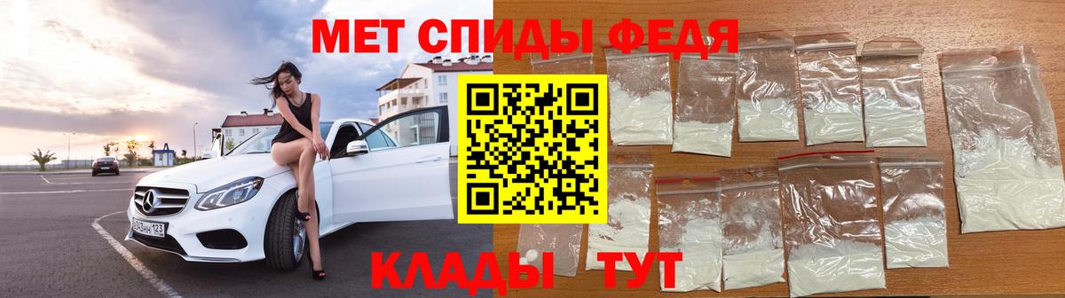 Метамфетамин витя  Метамфетамин витя  Метамфетамин витя  Луховицы 